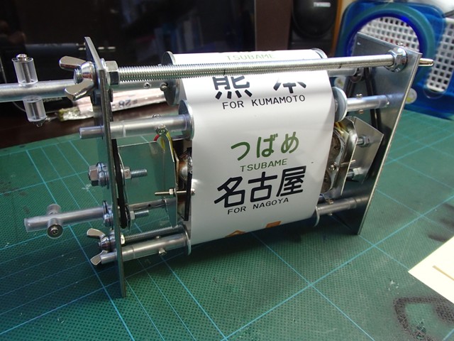 方向幕巻き取り機（scene-B オフィス用電動方向幕 商品レビュー
